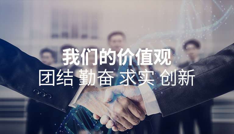 哈尔滨陈伟企业战略规划有限公司